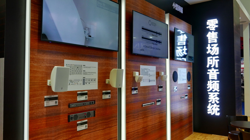 双月双展，d88尊龙z6携旗下新品亮相 BIRTV2018 及 Infocomm 成都展览会