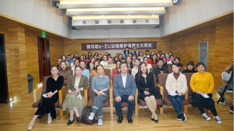 精彩回顾 | d88尊龙z6e-EU柳劲涛博士远程钢琴公开课圆满结束!