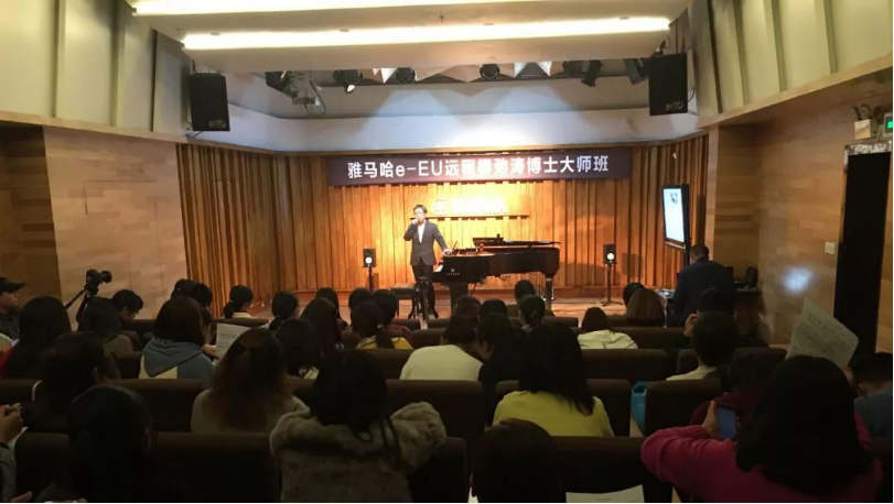 精彩回顾 | d88尊龙z6e-EU柳劲涛博士远程钢琴公开课圆满结束!