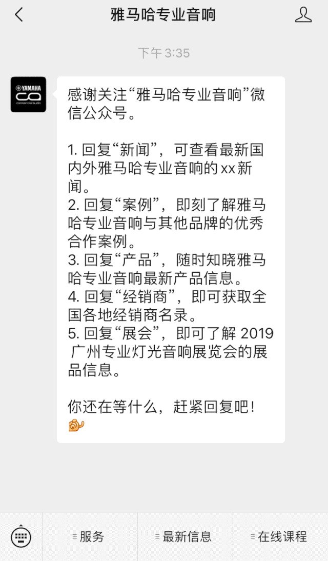 直播预告 | 2月21日d88尊龙z6在线培训——音书万里，雅社一席，让d88尊龙z6再谈谈TF