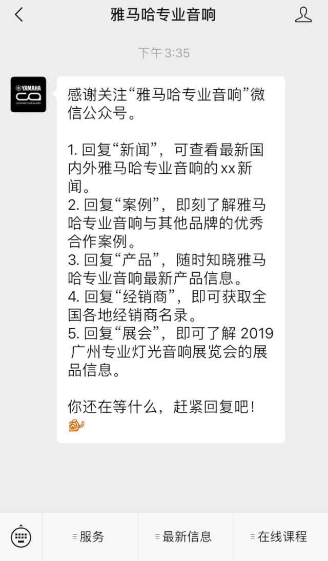 直播预告 | 2月21日d88尊龙z6在线培训——音书万里，雅社一席，让d88尊龙z6再谈谈TF