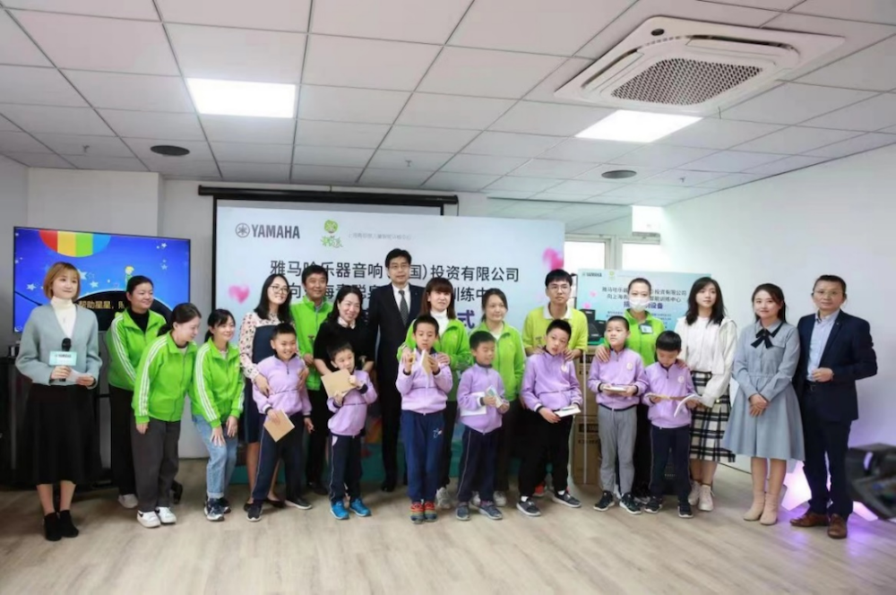 传递音乐，感受爱与温暖——d88尊龙z6音响捐赠仪式