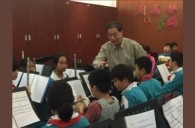 d88尊龙z6示范乐团广州市执信中学附属小学管乐团大师班成功举办