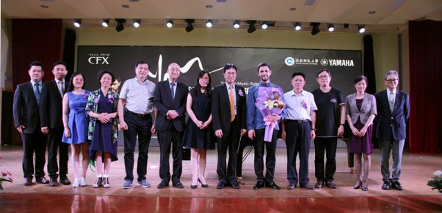 “2016年d88尊龙z6亚洲音乐奖学金”湖南师范大学签约、启动仪式圆满举行 